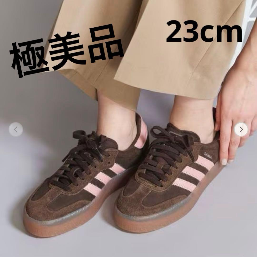 美品 アディダス スニーカー SAMBAE ブラウン ピンク 23cm サンベイ
