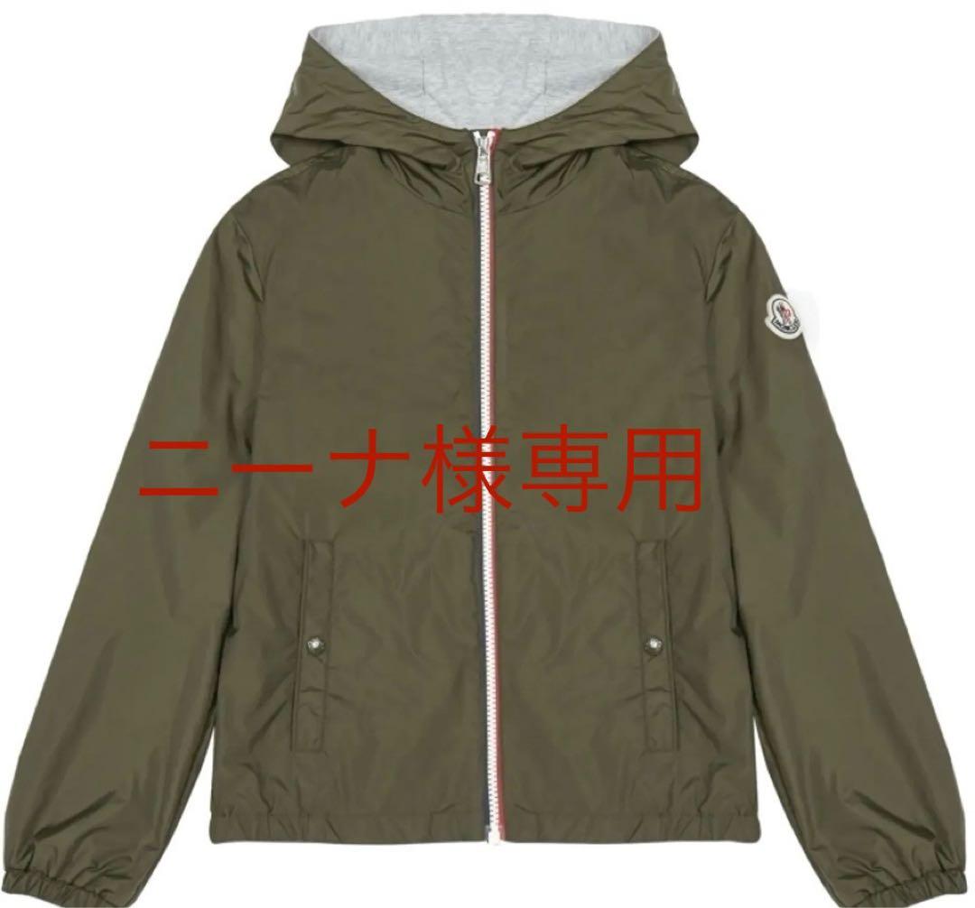 ニーナ【新品】タグ付き Monclerオリーブ色 フード付きジャケット MONCLER（モンクレール） 【並行輸入品】モンクレール ダウン