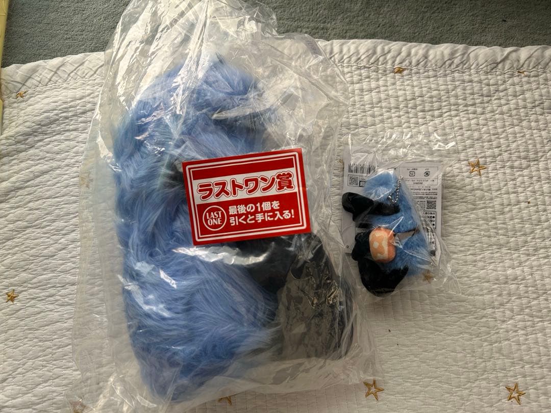 パペットスンスン1番くじD賞F賞ラストワン賞 一番くじ PUPPET SUNSUN｜一番くじ倶楽部｜BANDAI SPIRITS公式 一番
