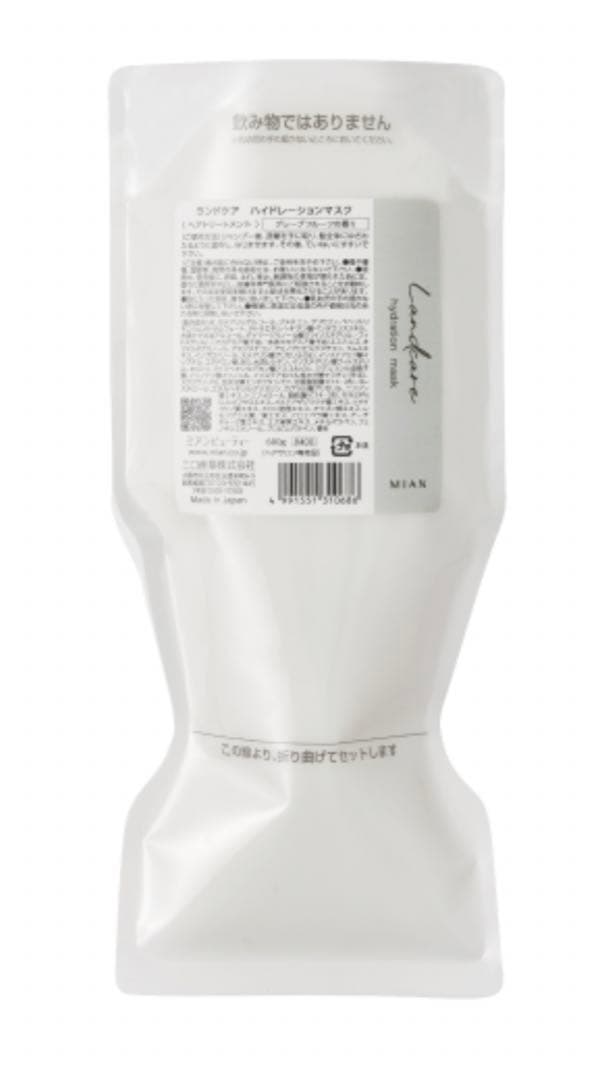 トリートメント peche92 ナイン ファーミングケア トリートメント プーフィ 詰替 750mlの卸