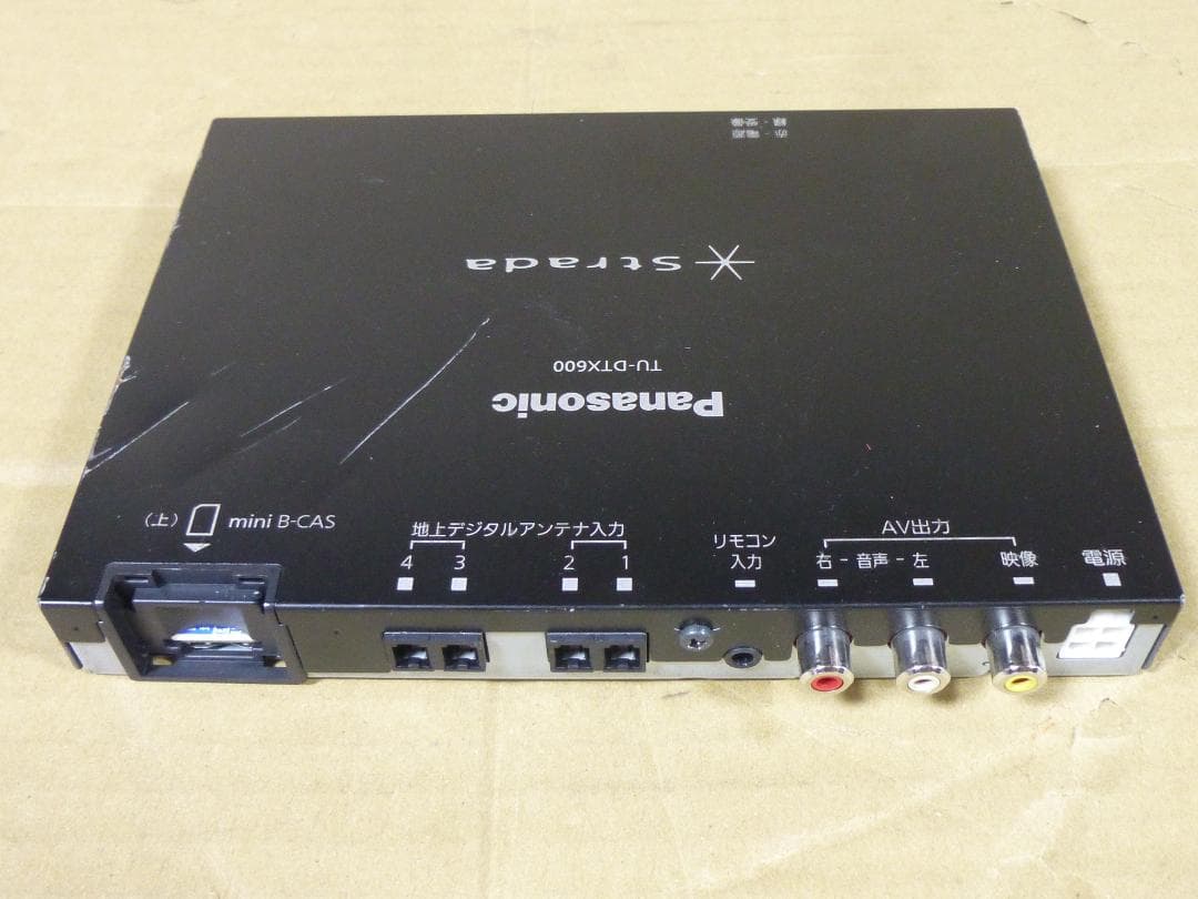 Panasonic 4X4地デジチューナーTU-DTX600 動作確認済み - メルカリ