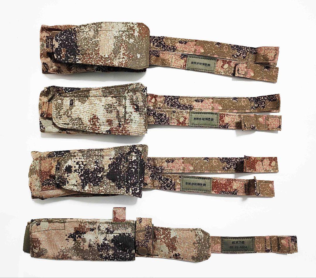 中国軍 中国人民解放軍 21式 星空荒漠迷彩 プレートキャリア 実物生地