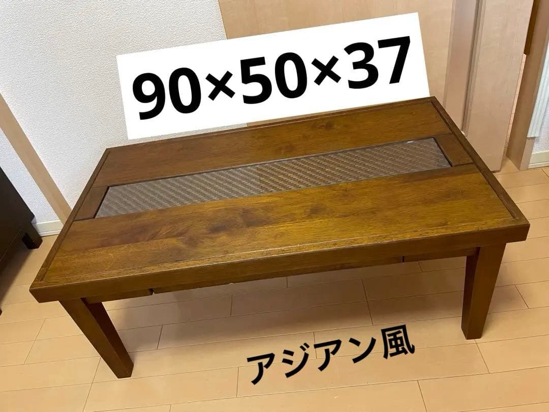 アジアン風　ローテーブル センターテーブル コーヒーテーブル ガラス リゾート風 東谷 センターテーブル アジアン ガラス天板 シンプル リゾート風