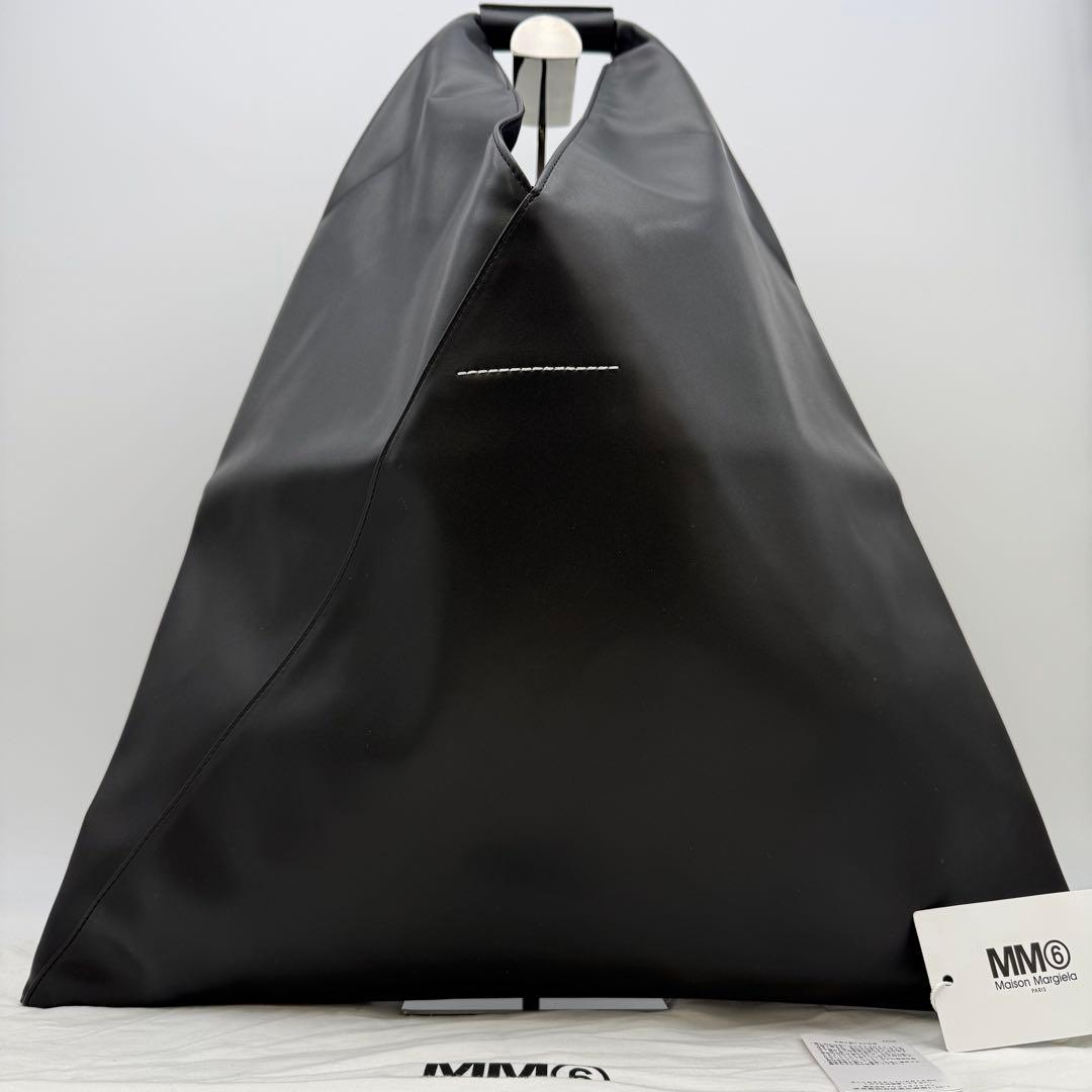 MM6 メゾンマルジェラ ジャパニーズ トートバッグ エムエム 肩掛け A4可能 Maison Margiela（メゾンマルジェラ） mm6 ジャパニーズ バッグ メンズ