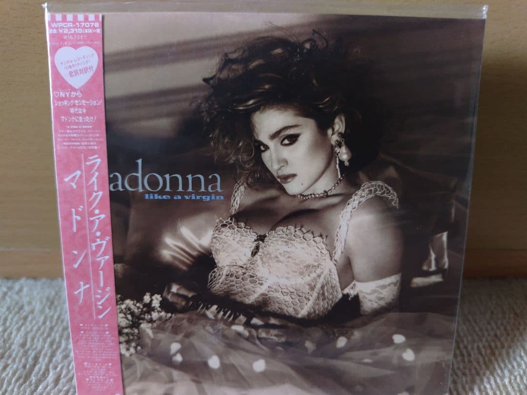 か*る様 マドンナ バーニング・アップ 他5枚セット 紙ジャケ仕様 完全生産限定