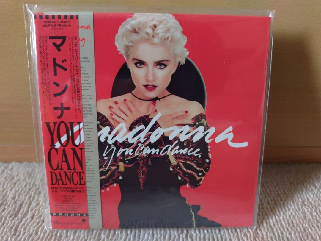 か*る様 マドンナ バーニング・アップ 他5枚セット 紙ジャケ仕様 完全生産限定