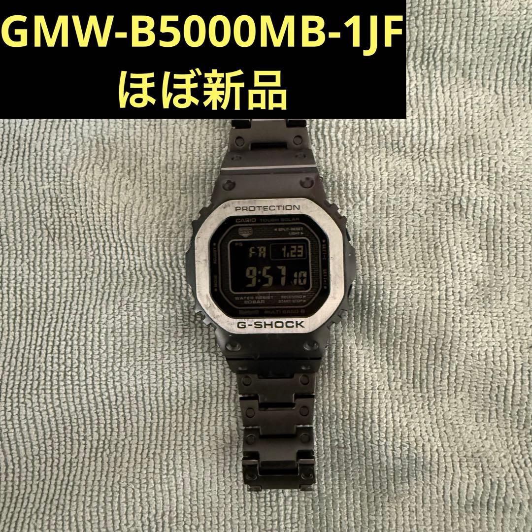 CASIO カシオ G-SHOCK フルメタル　GMW-B5000MB-1JF GMW-B5000MB-3.jpg