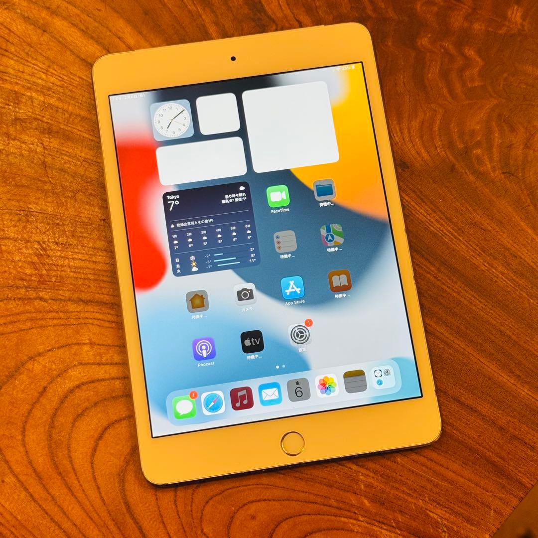 iPad mini 4 128GB セルラー SIMフリー【ホームボタン難あり】 Amazon.co.jp: 【整備済み品】 Apple iPad mini 4 Wi-Fi + Cellular