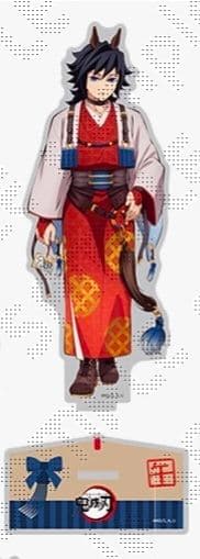 鬼滅の刃 干支 午年 アクリルスタンド 冨岡義勇 - メルカリ