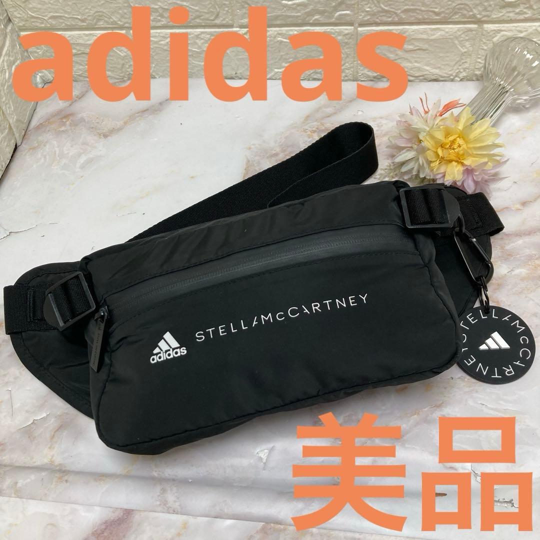 美品❣️adidas アディダスステラマッカートニーウエストポーチ