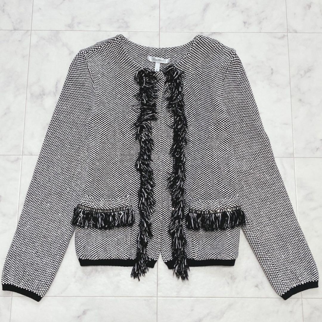 Max Mara ノーカラーニットジャケット チェーンフリンジ M 白タグ Quilted water-repellent down jacket, white | Max Mara