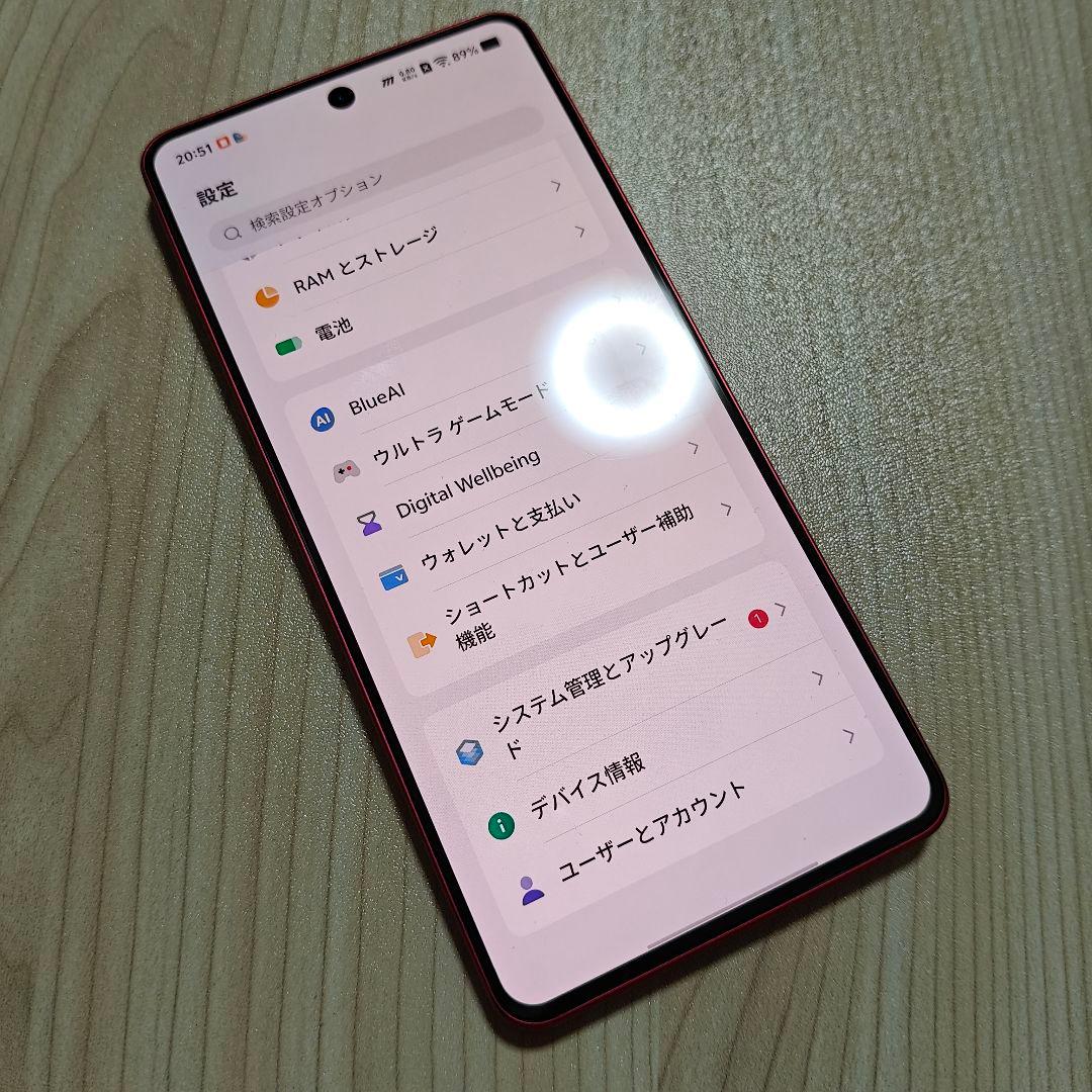 VIVO iQOO Neo9S Pro 512GB+16GB レッド - メルカリ