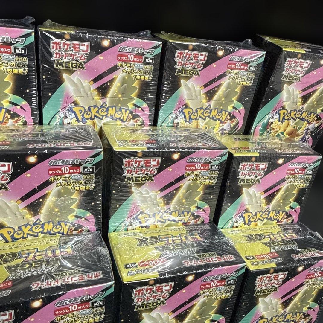 ポケモンカードゲーム MEGA ドリームEX 10 BOX シュリンク付き - メルカリ