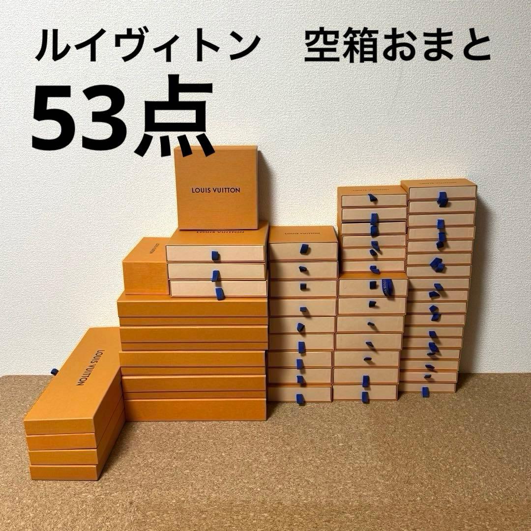 ラッピング・包装 Miya 240111_03481.jpg?v=1705563027