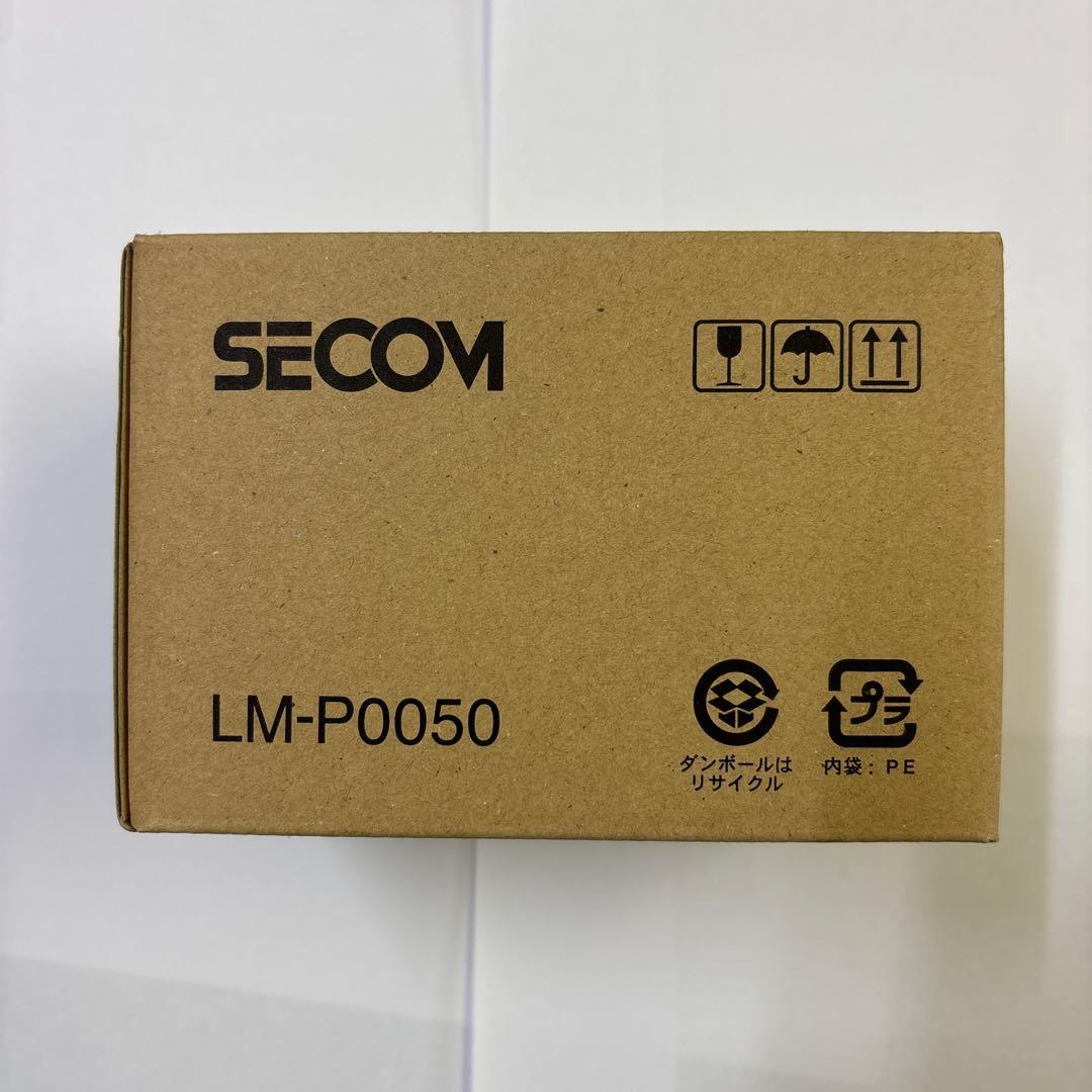 フラッシュライト　セコム LEDフラッシュライト 125ルーメン｜LH-VB01Z-K 08-1072｜通販なら