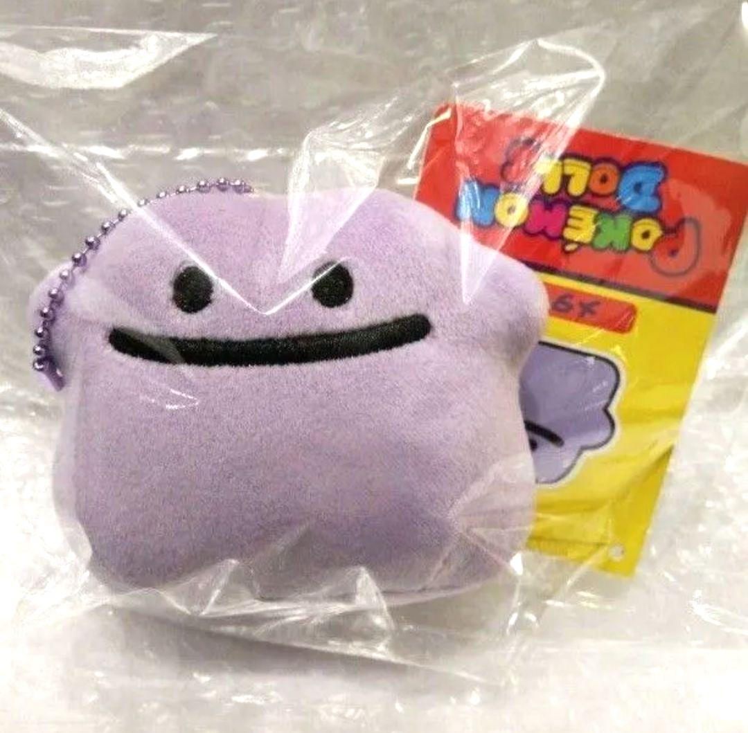 メタモン ポケモンドールズ ポケモンセンター ぬいぐるみ キーホルダー