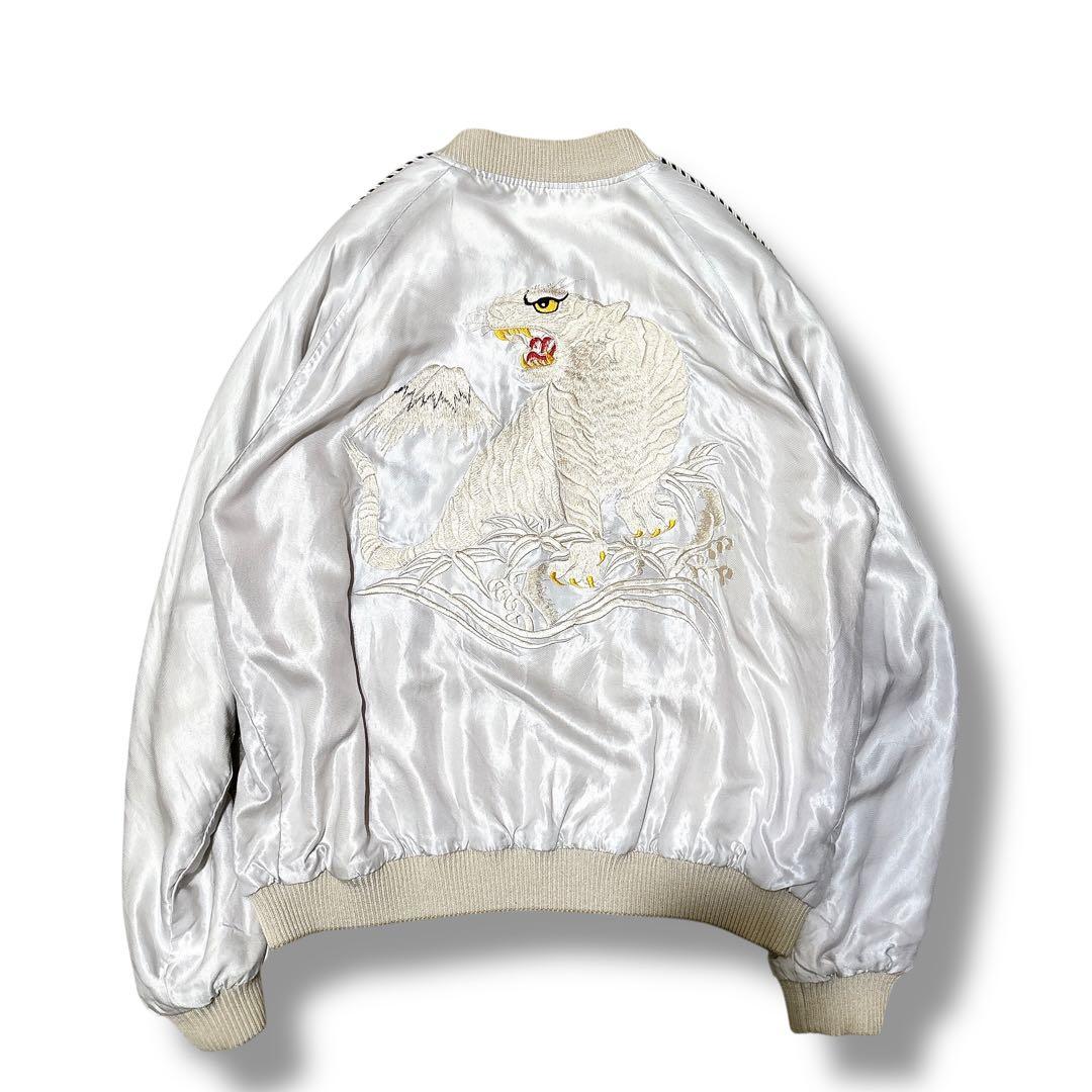 テーラー東洋 スカジャン リバーシブル 刺繍 龍 虎 シルバー×ゴールド