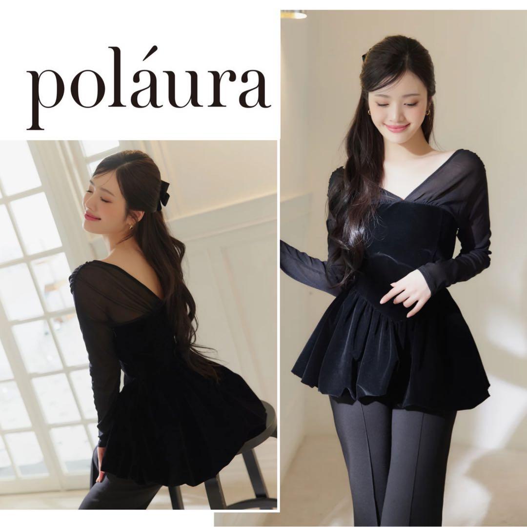 新品タグ付き】polaura ベロアビスチェバルーントップス ポローラ