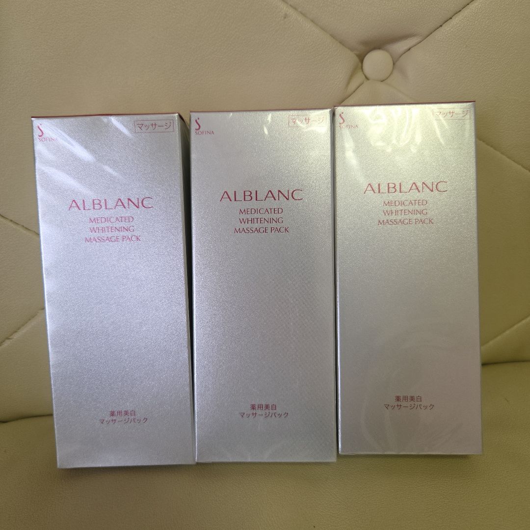 ALBLANCメディケイテッド ホワイトニング マッサージパック 125g×3個 ALBLANC MEDICATED WHITENING MASSAGE PACK - メルカリ