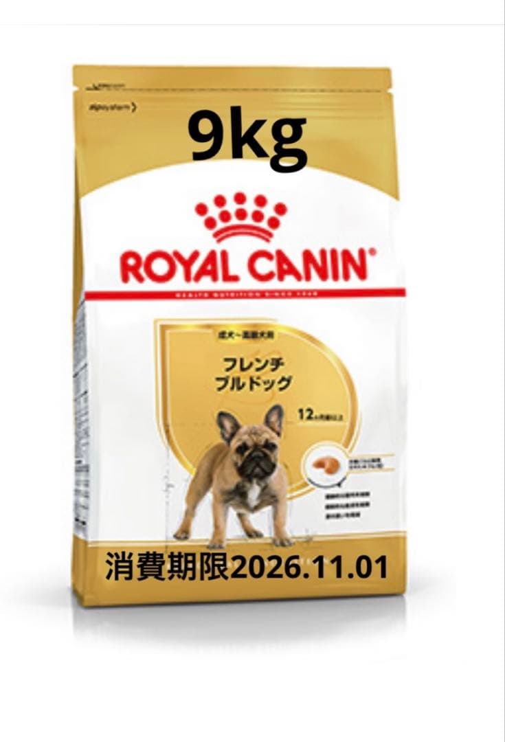 ロイヤルカナン フレンチブルドック 9kg Amazon.co.jp: ロイヤルカナン BHN フレンチブルドッグ 成犬・高齢犬用