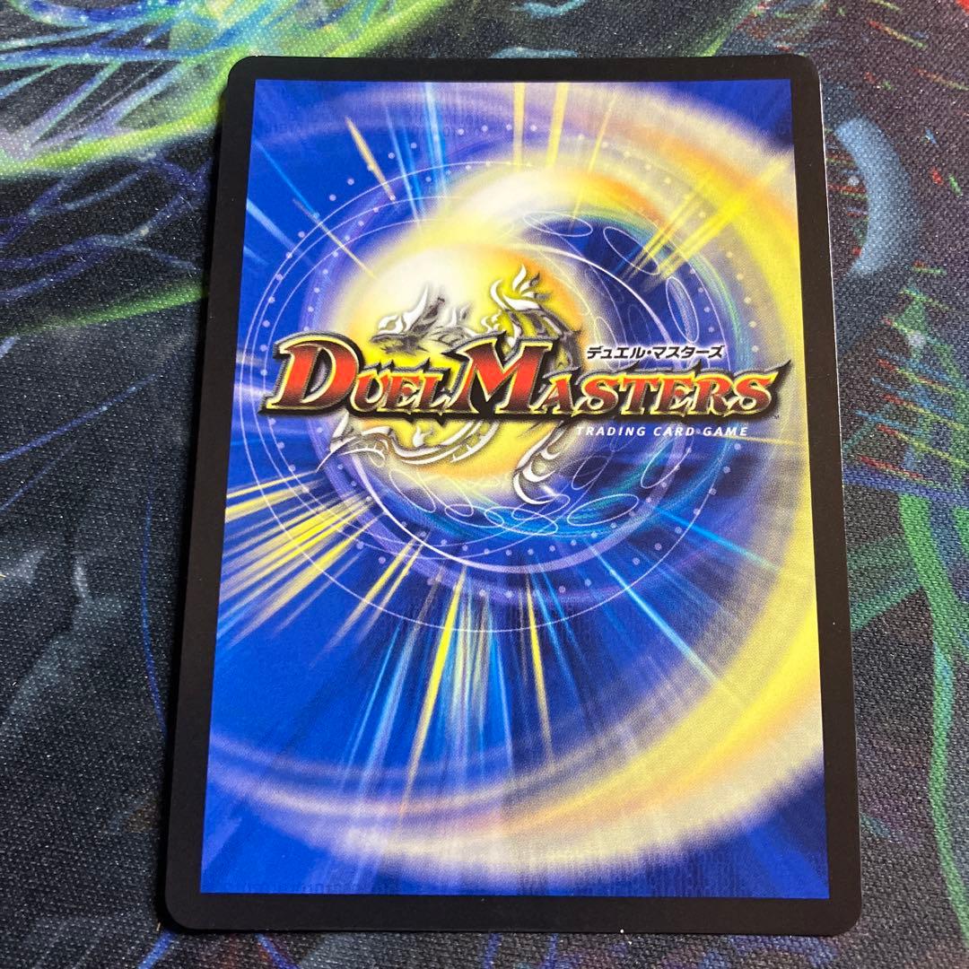 メルカリ便　超愛銀河クエーサーラブエクスパンジョン　シークレット　シク　漫画シク