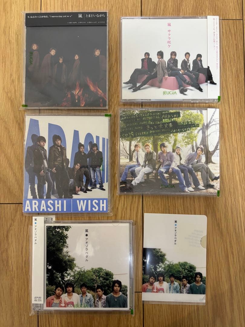 【スズラン】おまとめ購入 軽量シューズ エスペランザー2(ミズノ) - ファッション通販なら