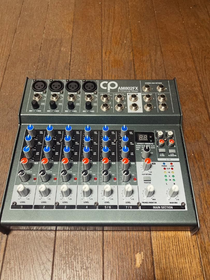 [美品] CP AM802FX 8チャンネルミキサー 高音質】【おすすめ】アナログミキサー CLASSIC PRO AM802FX ライブ