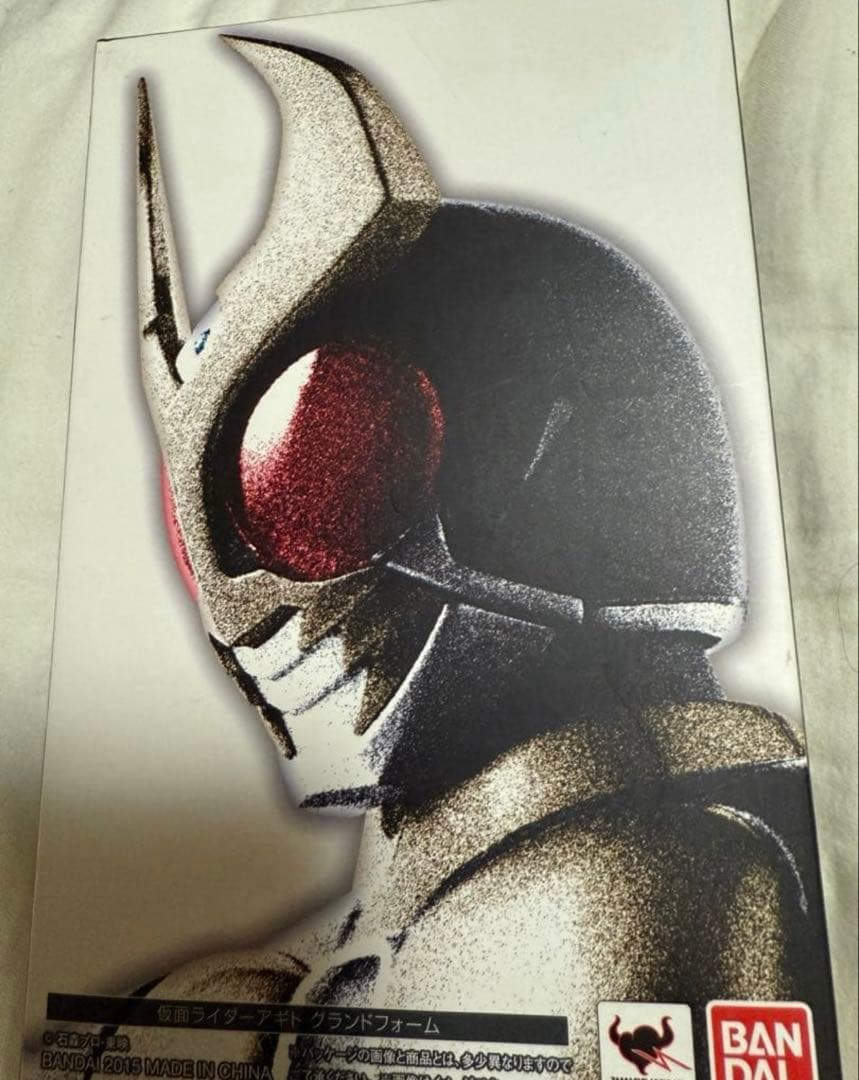 S.H.Figuarts 真骨彫 仮面ライダーアギト グランドフォーム PS4]Grand Theft Auto V(グランド・セフト・オート5) 【買取1,340円】｜