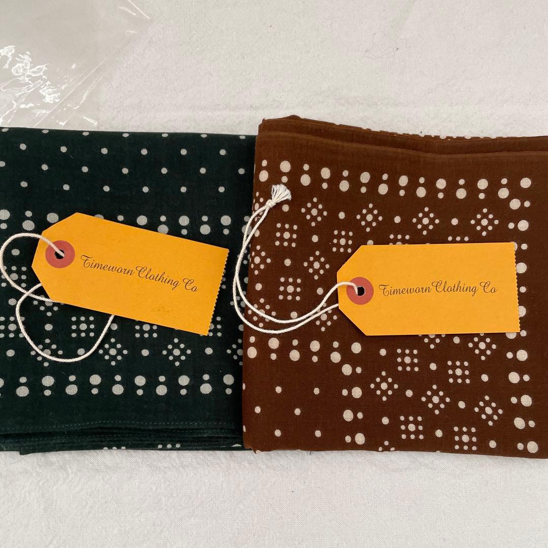 アットラストブッチャープロダクツバンダナまとめてタイムウォーン