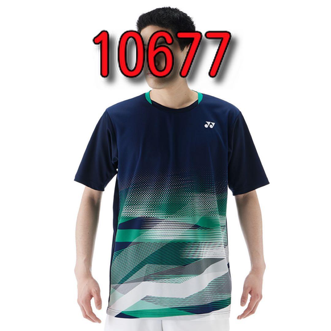 グリーン 男子 E／Cスラックス GS346N下 ライトグリーン | 【ミドリ安全