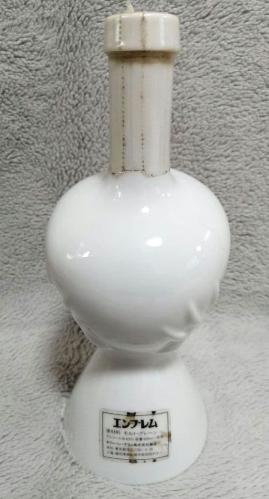 Taro Okamoto 岡本太郎ボトルTSUKUBA EXPO85 - メルカリ