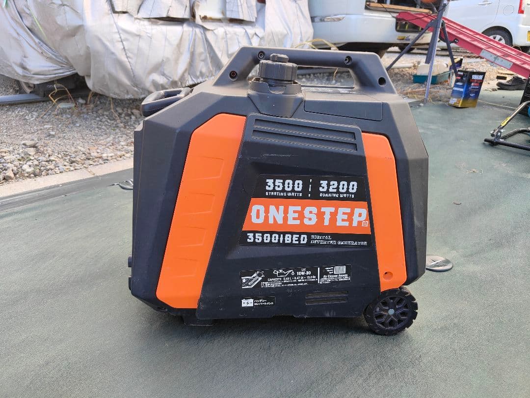 ONESTEP 3500iBE ポータブル発電機 楽天市場】限定クーポン 【仕様改善】レビュー特典付き 発電機