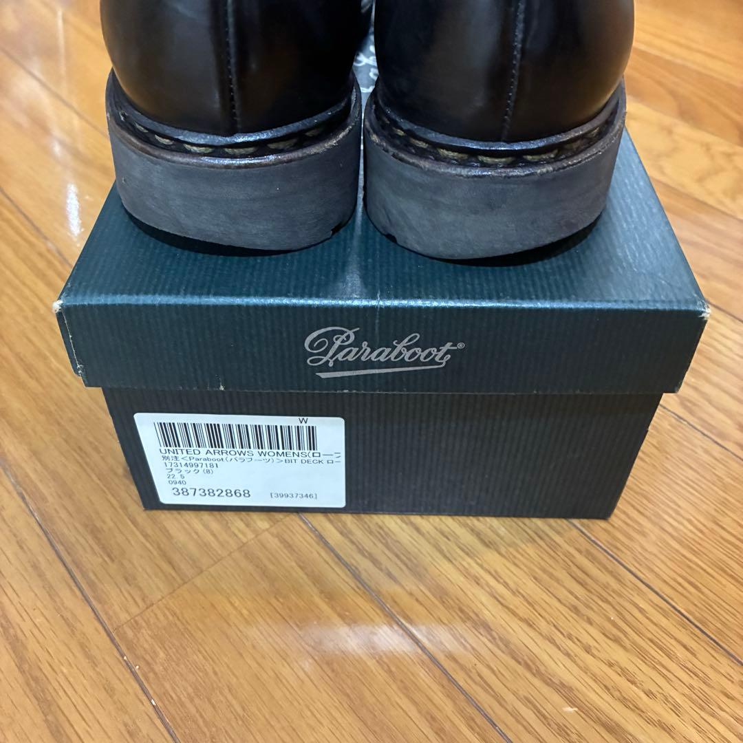 Paraboot パラブーツ フォトンPhoton 5.5 24.5〜25
