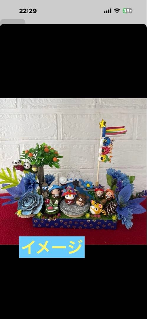 どんぐりアート♡オブジェ♡ - メルカリ