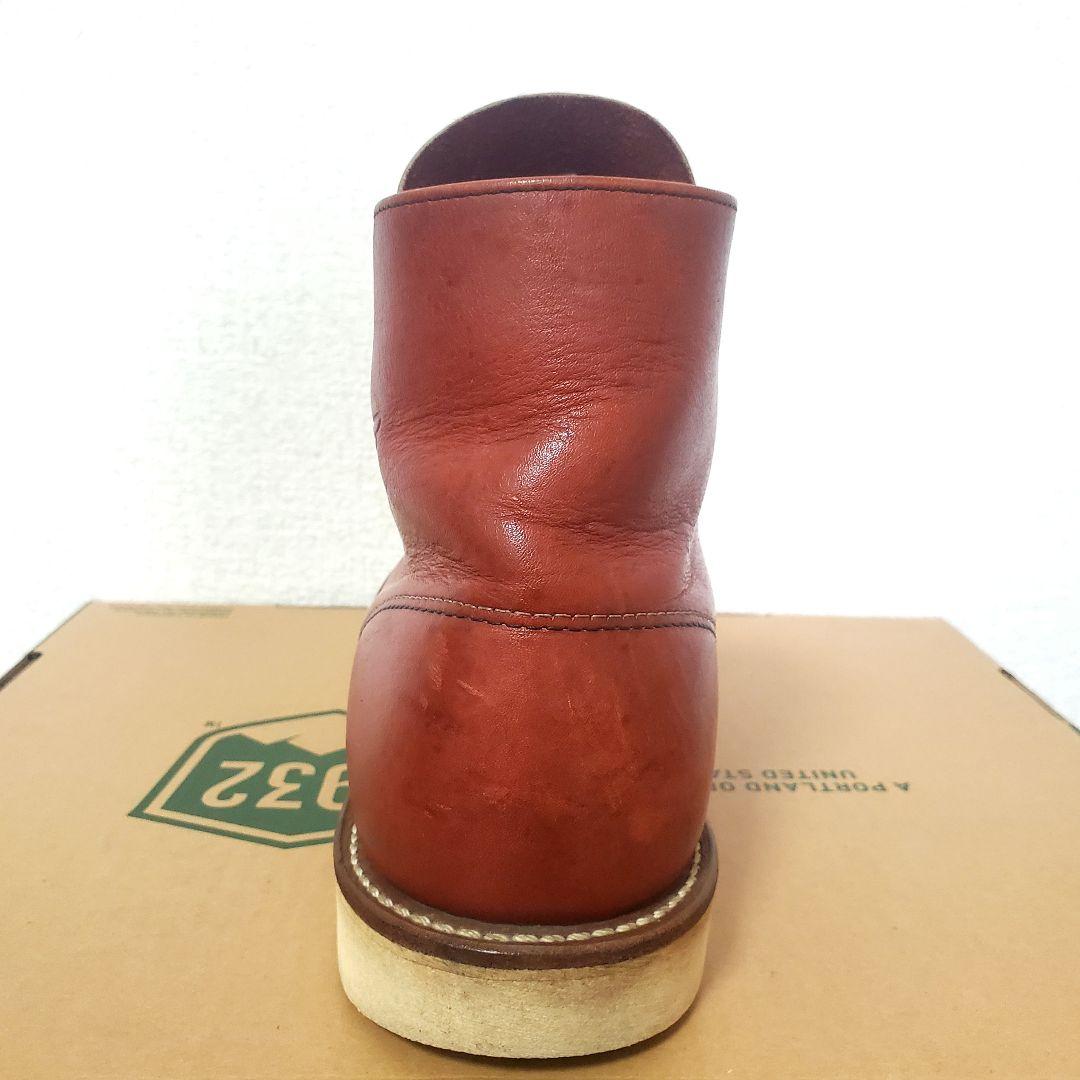 RED WING 8166 サイド羽刻印 8.5D 10年製 赤茶 プレーントゥ