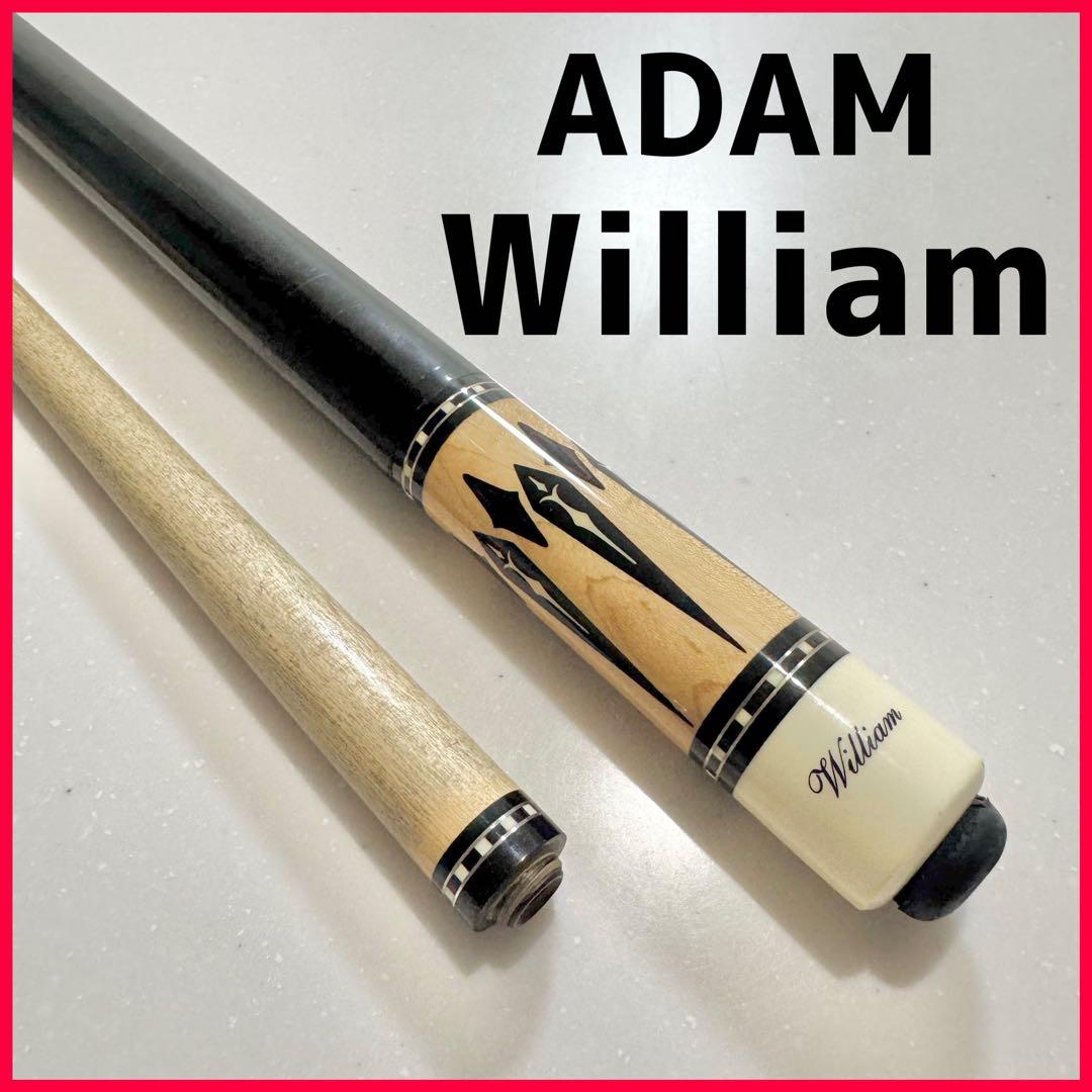 ビリヤード キュー アダム ウィリアム ADAM WILLIAM 15393 アダム Adam WI-6 インレイ4剣 ウィリアム 10山 ノーマル