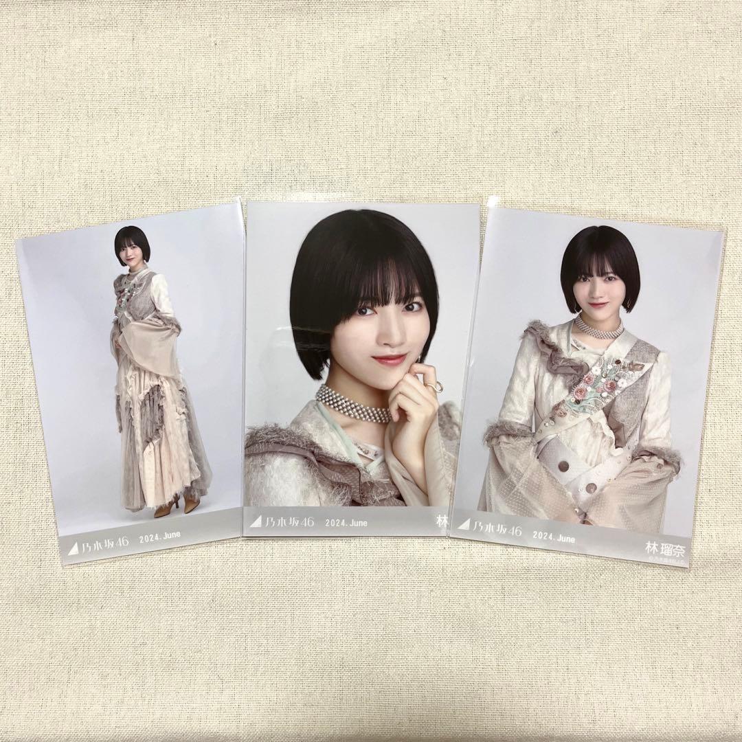 乃木坂46 林瑠奈】 生写真 スペシャル衣装41 - メルカリ