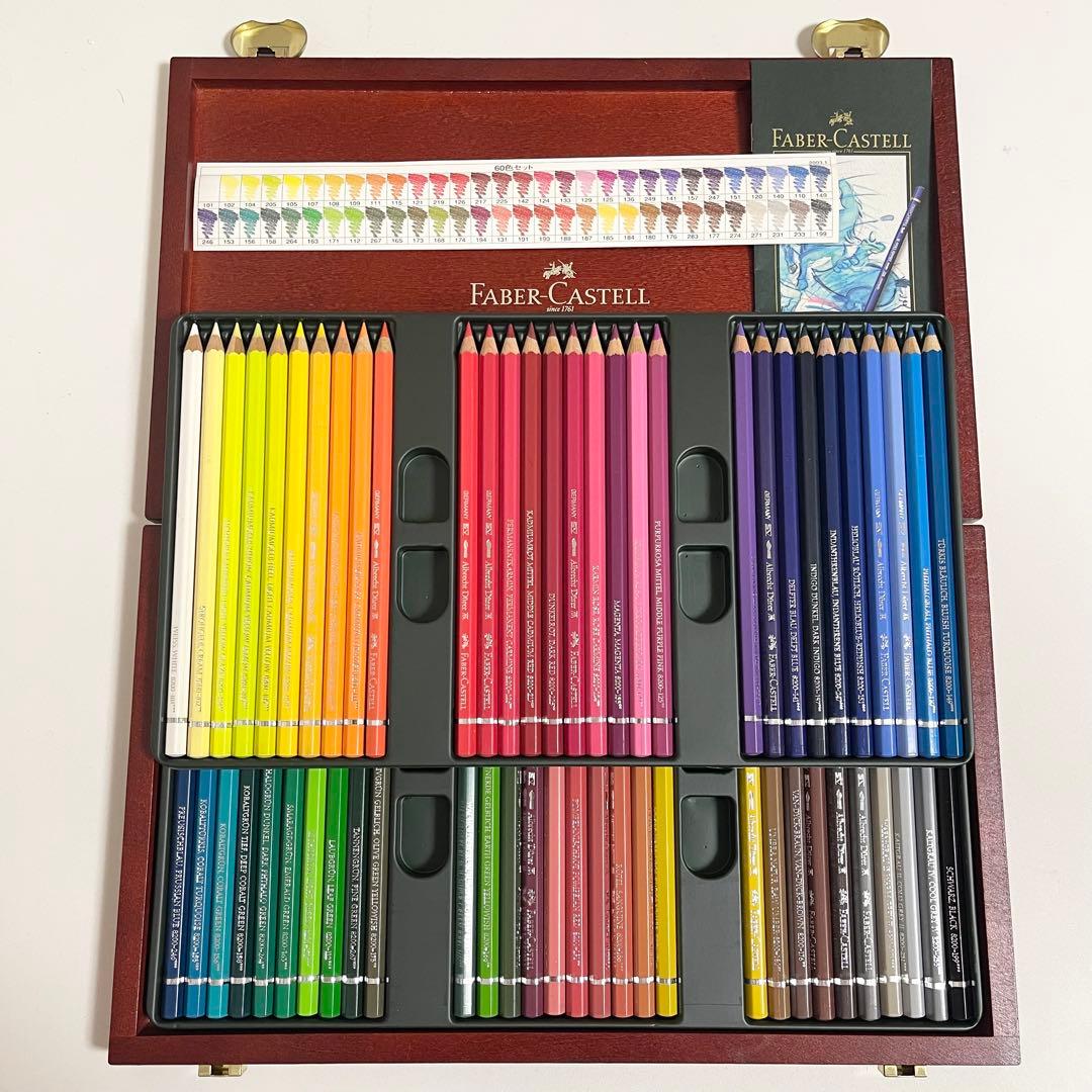 Faber-Castell 木箱 60色セット 色鉛筆 ファーバーカステル 楽天市場】ファーバーカステル ポリクロモス色鉛筆 60色セット 缶