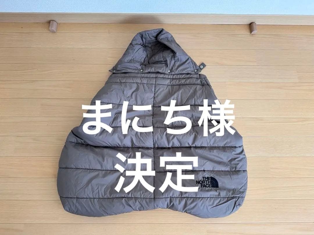 【美品】【入手困難】ノースフェイス ベビーシェルブランケット 楽天市場】THE NORTH FACE ザ・ノース・フェイス NNB72501 BABY SHELL