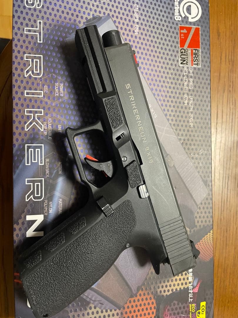 STRIKERNEUN 9x19 co2ガスガン※STGA安全基準認証品 Carbon8】18才以上用CO2ガスブローバック STRIKER 9 BLK/セミオート