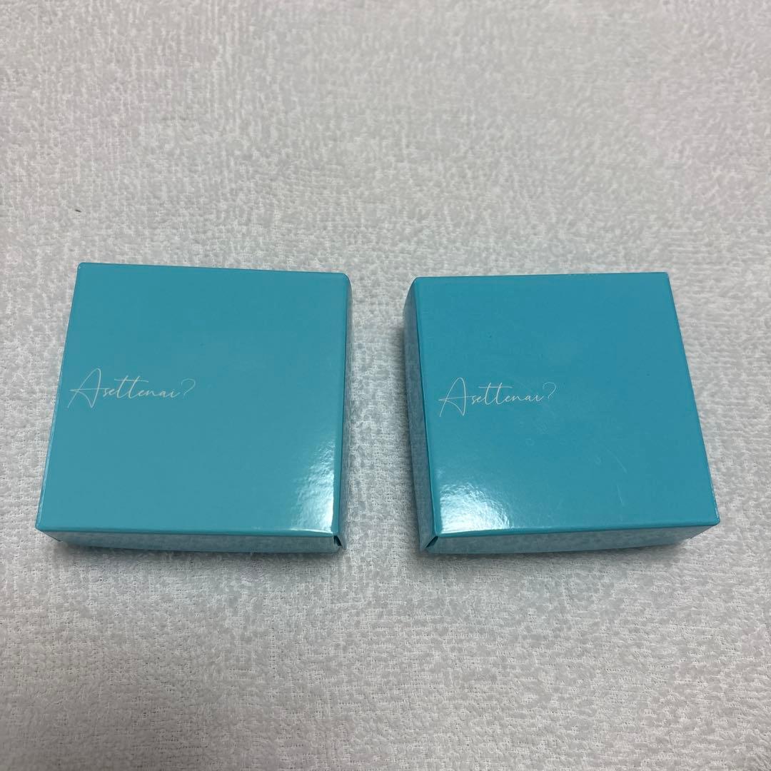 【新品未使用】アセッテナイ 2026年最新】アセッテナイ？の人気アイテム - メルカリ