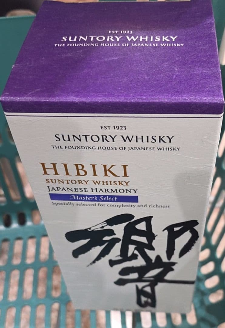 響Hibiki Japanese Harmony Master's Select サントリーウイスキー 響 全国配送可能 サントリー ウイスキー