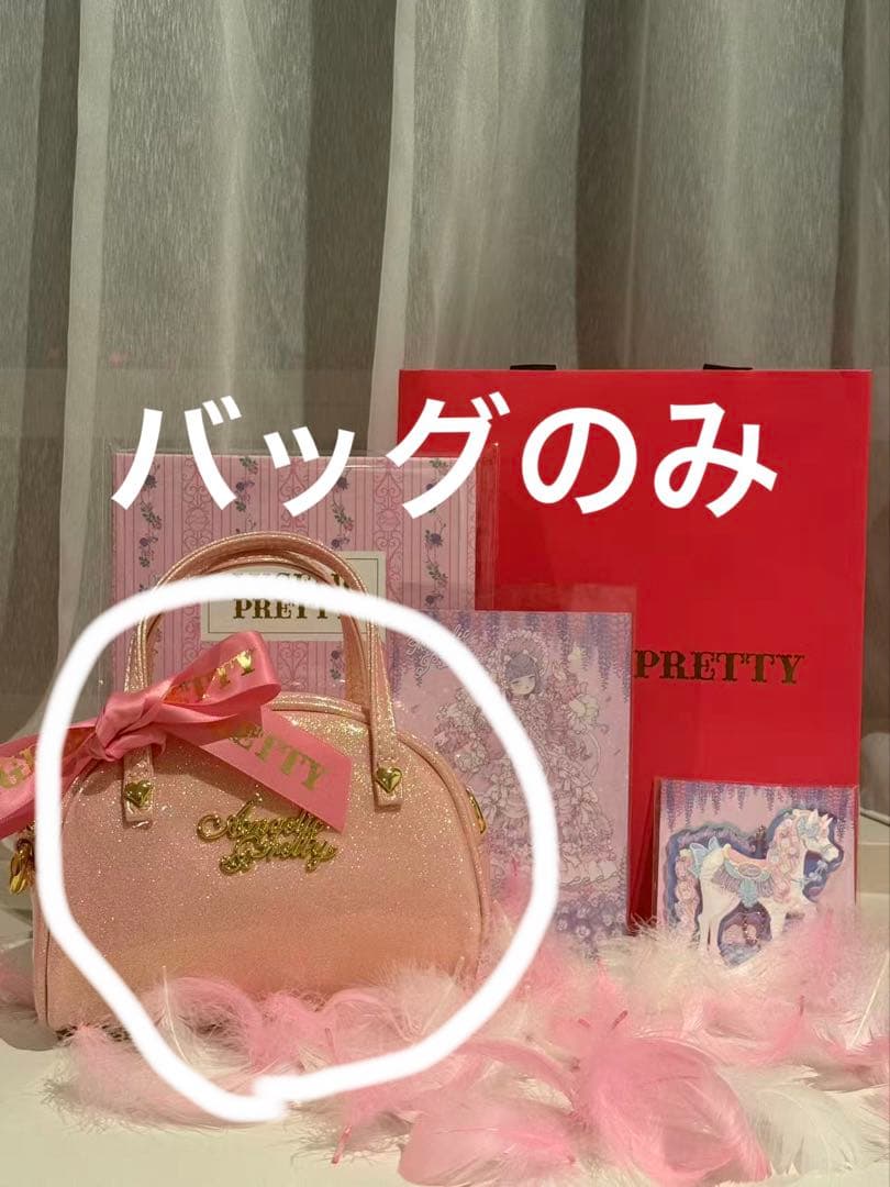 Angelic Pretty 2025 Fashion showバッグ ANGELICPRETTY 2025 SPRING COLLECTION FASHION SHOW