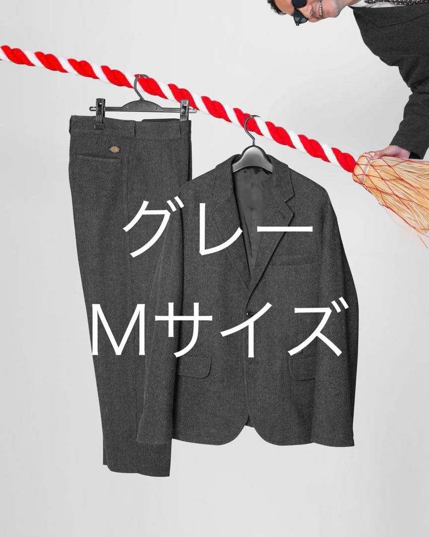 M Dickies TRIPSTER Tweed Suit Gray グレー - メルカリ