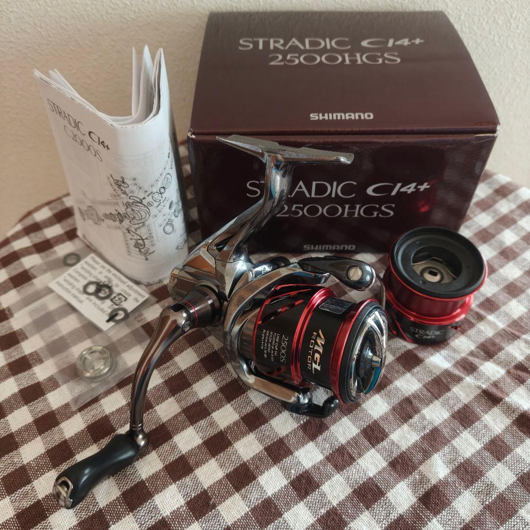【替スプール,スタンド付き】シマノ 16ストラディック CI4+ 2500HGS シマノ 16 ストラディックCI4+ 2500HGS Fインプレ 各部重量 ｜ blog