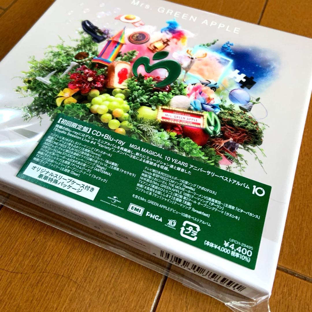 ミセスグリーンアップル 初回限定 10 CD Blu-rayブルーレイ ミラー
