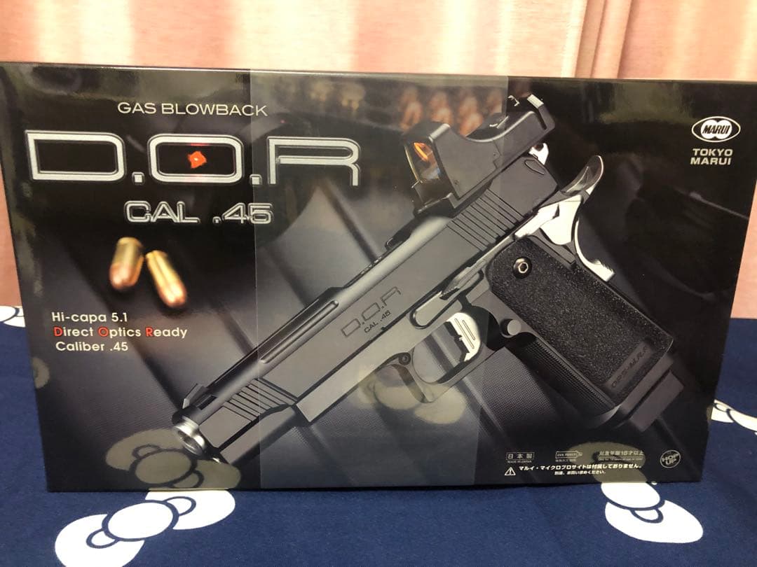 東京マルイ ハイキャパ D.O.R ガスブロ 新品未使用未開封 東京マルイ ハイキャパ D.O.R ホワイト ガスブローバック
