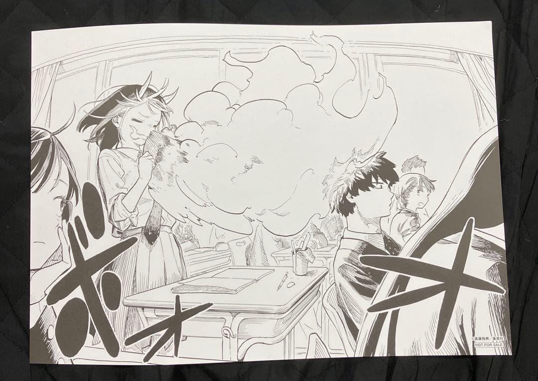 非売品】ルリドラゴン 複製原画 複製原稿3枚セット - メルカリ