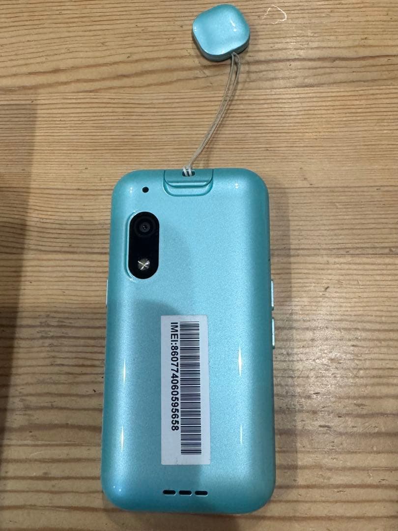 SoftBank キッズフォン3 ミント ソフトバンク、「キッズフォン3」のアップデート - 動作安定性の向上