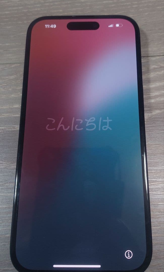 美品　Apple iPhone 16 ブラック 256GB iPhone 新品。未開封 16 Pro Max 256GB MYWG3J/A ブラックチタニウム